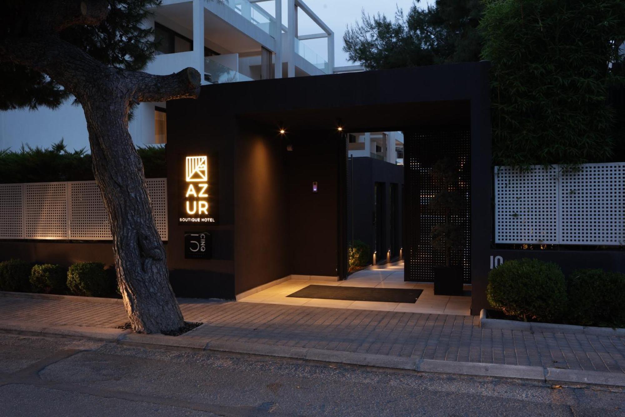 阿祖尔酒店 雅典 外观 照片